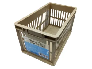 Stackable Container -W8.03in x D4.72in x H4.21in - 20.4cm x 12.0cm x 10.7cm - Beige-