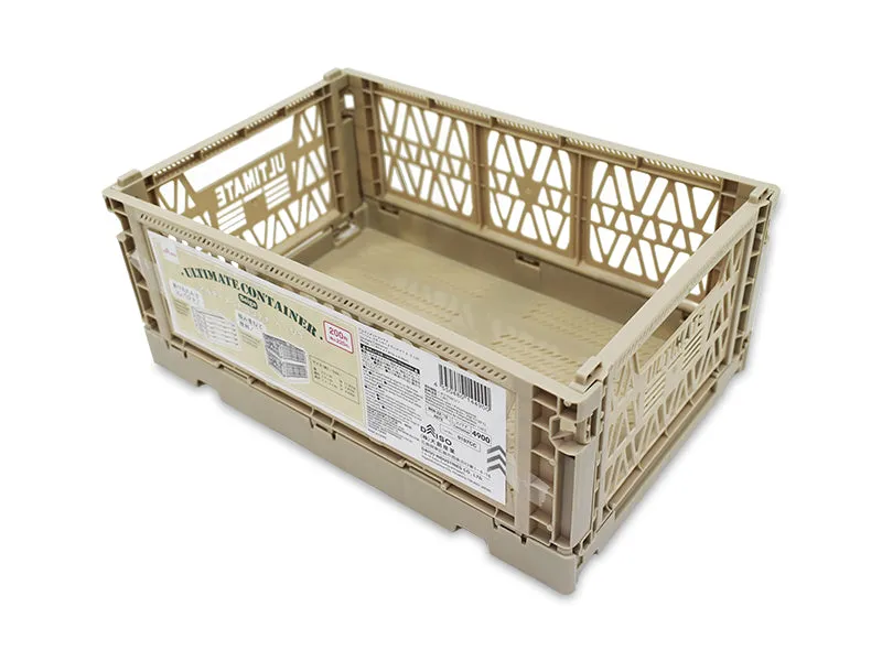 Ultimate Container (Beige  11.81in x 7.87in x 4.84in)